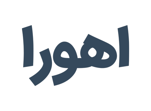 هم توم